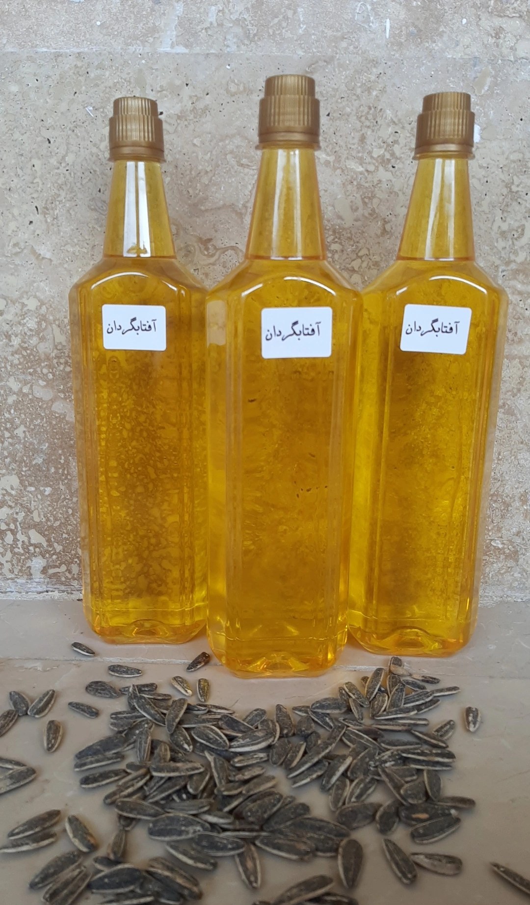 روغن آفتابگردان ۱ لیتری